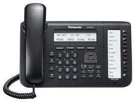 PANASONIC_KX-NT553B