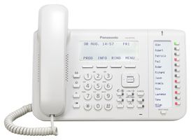 PANASONIC_KX-NT556W