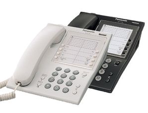 PANASONIC_KX-T7710_TELEFOON